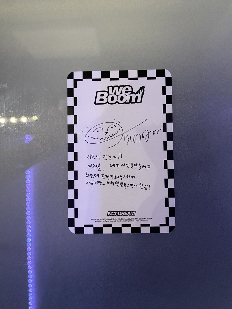 prkhei's tweet photo. WTS nct dream boom kihno jisung photocard

$30 stamped shipping included 

USA only, venmo/paypal, proofs in pinned

kit park 127 u wtt https://t.co/Ots79GE9JJ