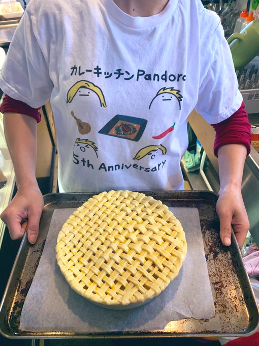 アップルパイさま専用です (*ˊᵕˋ*) …* 直販価格 inspektorat