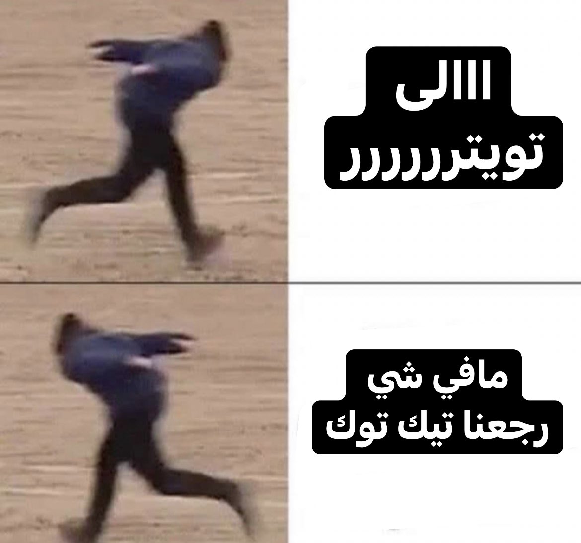 الوضع كل ليلة: