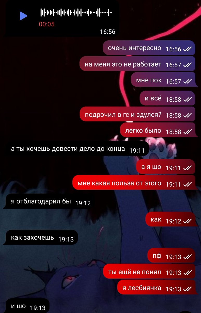 huablokoo's tweet photo. @arroww66 реально смотри https://t.co/pgaIuWL10J