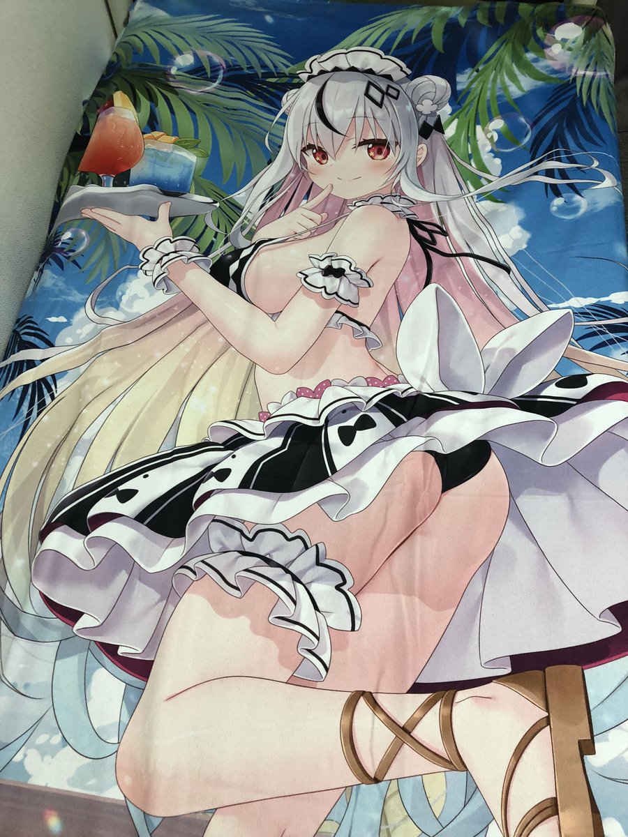 帰省します
さよならイースん... 