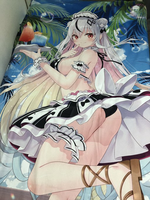 帰省します
さよならイースん... 