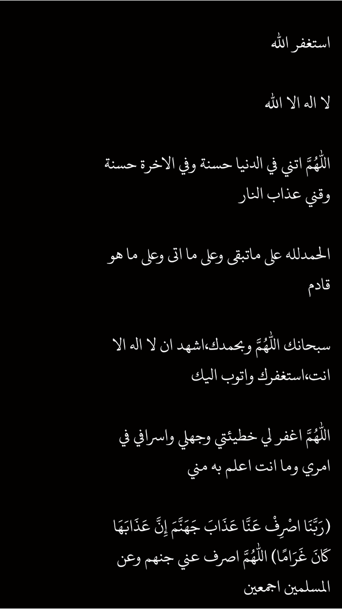 سعد tweet media