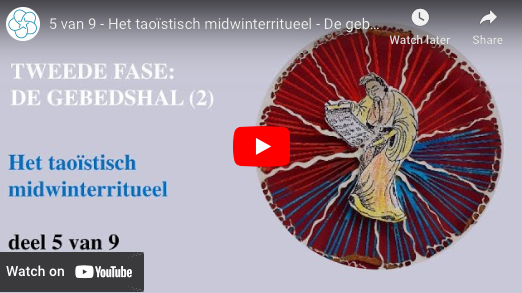 DE GEBEDSHAL (2) - HET TAOÏSTISCH MIDWINTERRITUEEL DEEL 5 VAN 9

De Zoon des Hemels doorliep in het Paleis van Onthouding de eerste fase, die van zuivering. Hierdoor ontstond in hem – namens zijn volk – openheid voor de kracht van Tao, de Teh. 

spiritueleteksten.nl/tao-en-de-daod…