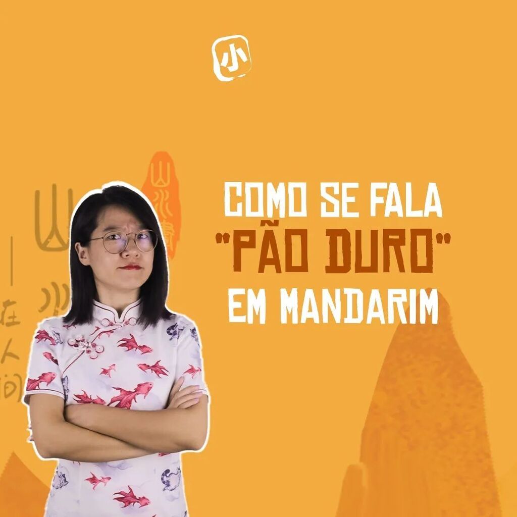 xiaomandarim's tweet photo. Oiie gente!!!
Todo mundo conhece aquela pessoa que é um pouco "pão dura" em alguns momentos.
Então arraste para o lado, e aprenda como se fala pão duro em mandarim.
Gostou do conteúdo? Não esquece de curti e compartilhar 😉
#xiaomandarim #mandarim #xiaolaoshi #professo… https://t.co/PDPmddOsWl
