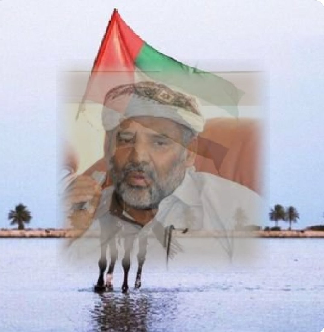 omar2012ali's tweet photo. Flag bearer of the state of Hadramout Sultan Essam Habrish Al Kathiri #Essam _ Habrish _ Al-Kathiri https://t.co/5zKkEo3G8W