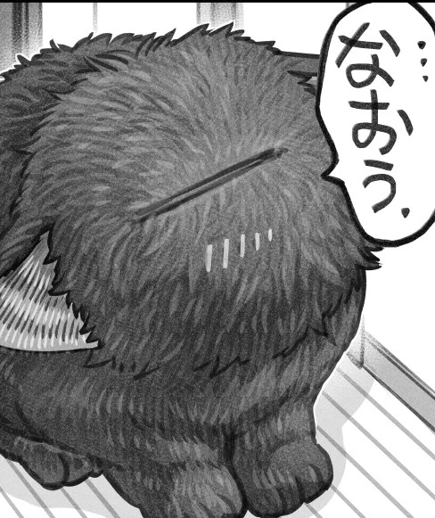 『猫を拾った話。』92話更新です #ねこひろ
@HupeleMiyarisan

「年の瀬の風景」
https://t.co/alpi8WGfTR

よいおとしを!👁 