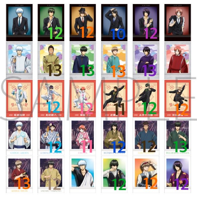 White_Rabbit516's tweet photo. [譲渡・買取]銀魂 ぱしゃこれ 其ノ弐

[譲]
●土方・沖田・桂・高杉
▲近藤・神楽・新八・山崎

[求]
優先  銀時(スーツor通常衣装)
レア⇔レア
特典⇔特典
100円

●と▲同数交換してくれる方優先

手渡し(日時要相談)
本日池袋にて手渡し可能
郵送 メルカリ便

買取
1枚100円
手渡しorメルカリ https://t.co/pOBXNcnZUQ