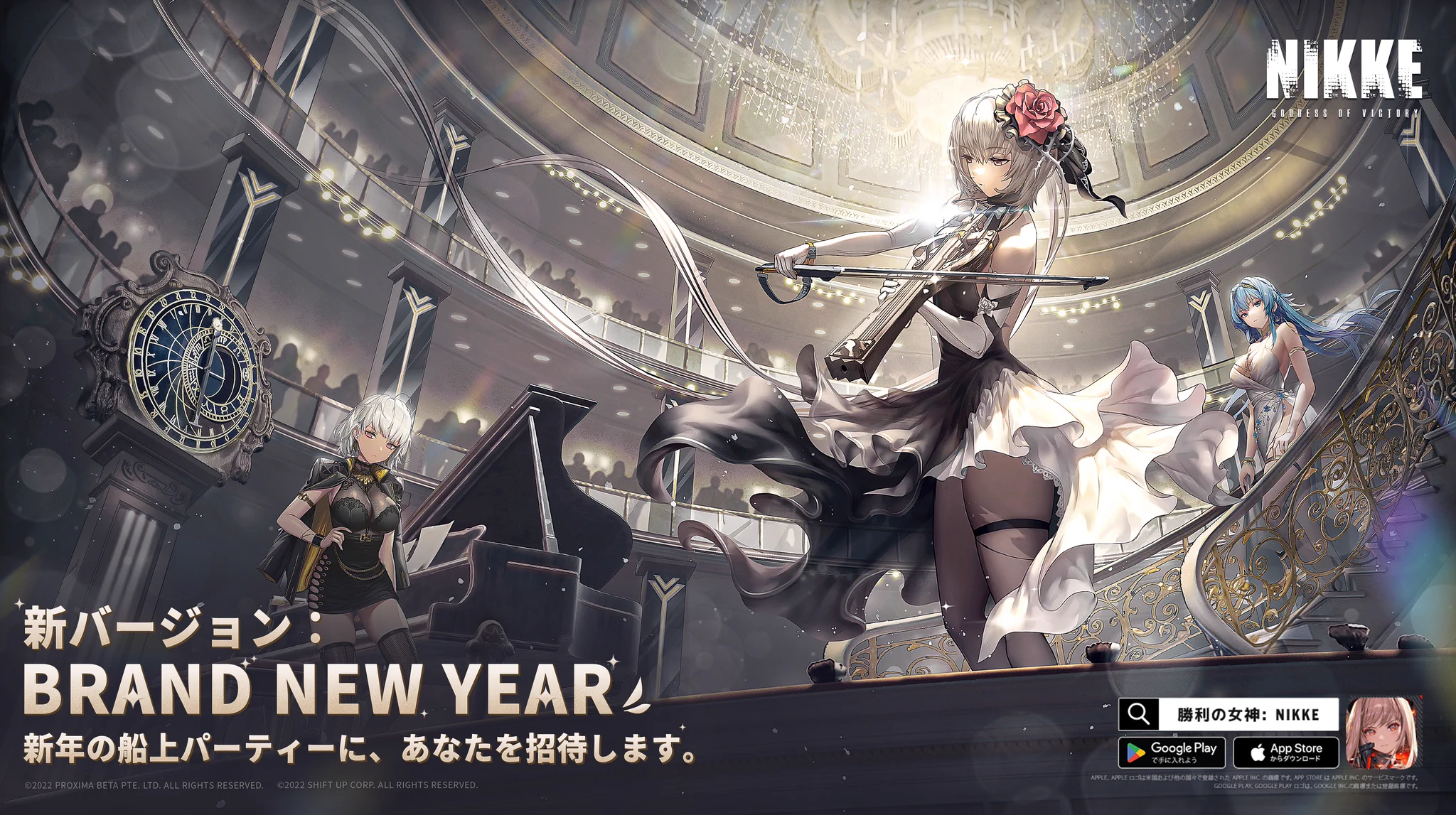 公式】勝利の女神：NIKKE on X: 