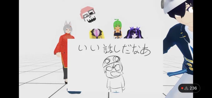 #24時間ゼロミヤTV
????? 