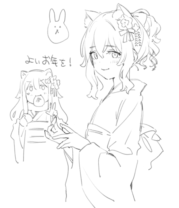 描き納めってえやつだなあこりゃ 