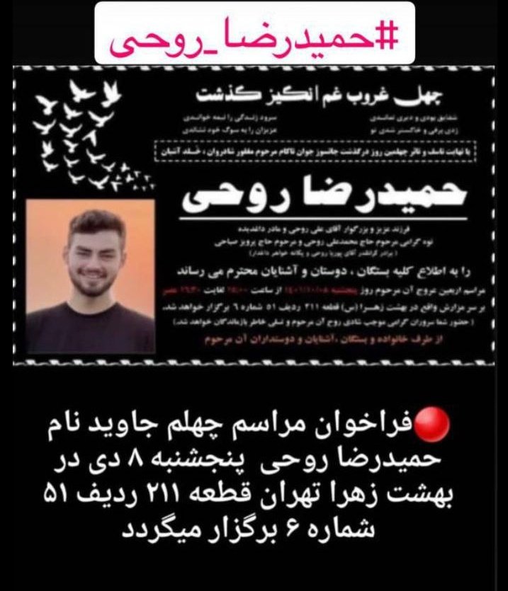 حَنـــا نـه tweet media