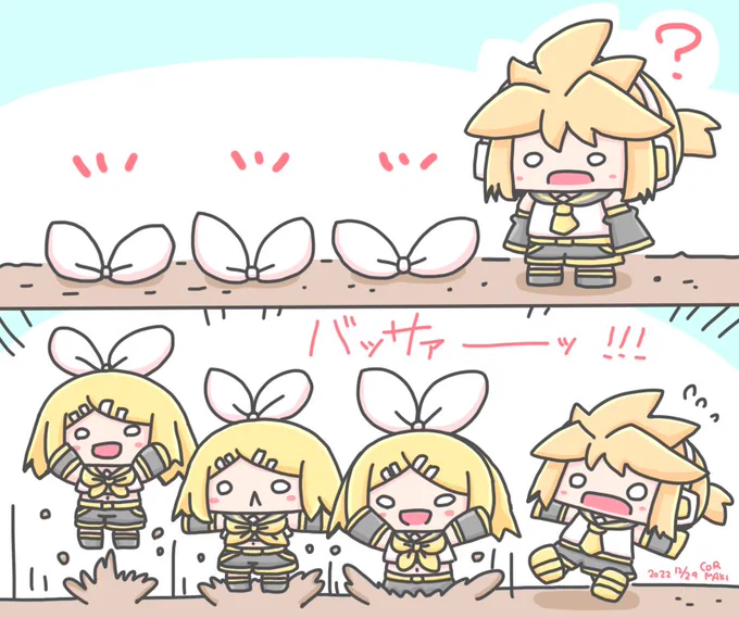 リンレン15周年おめでとう#鏡音リン #鏡音レン 