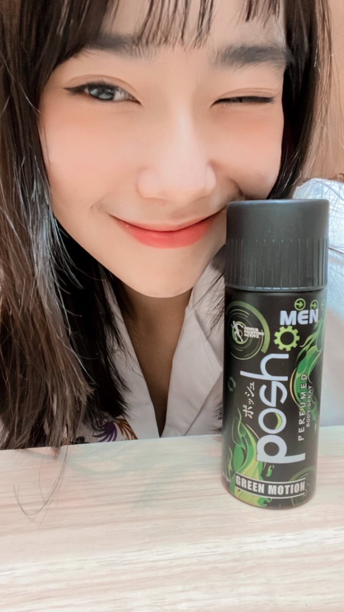 "FreyaJKT48 pakai Posh Men Body Spray HP hp211882