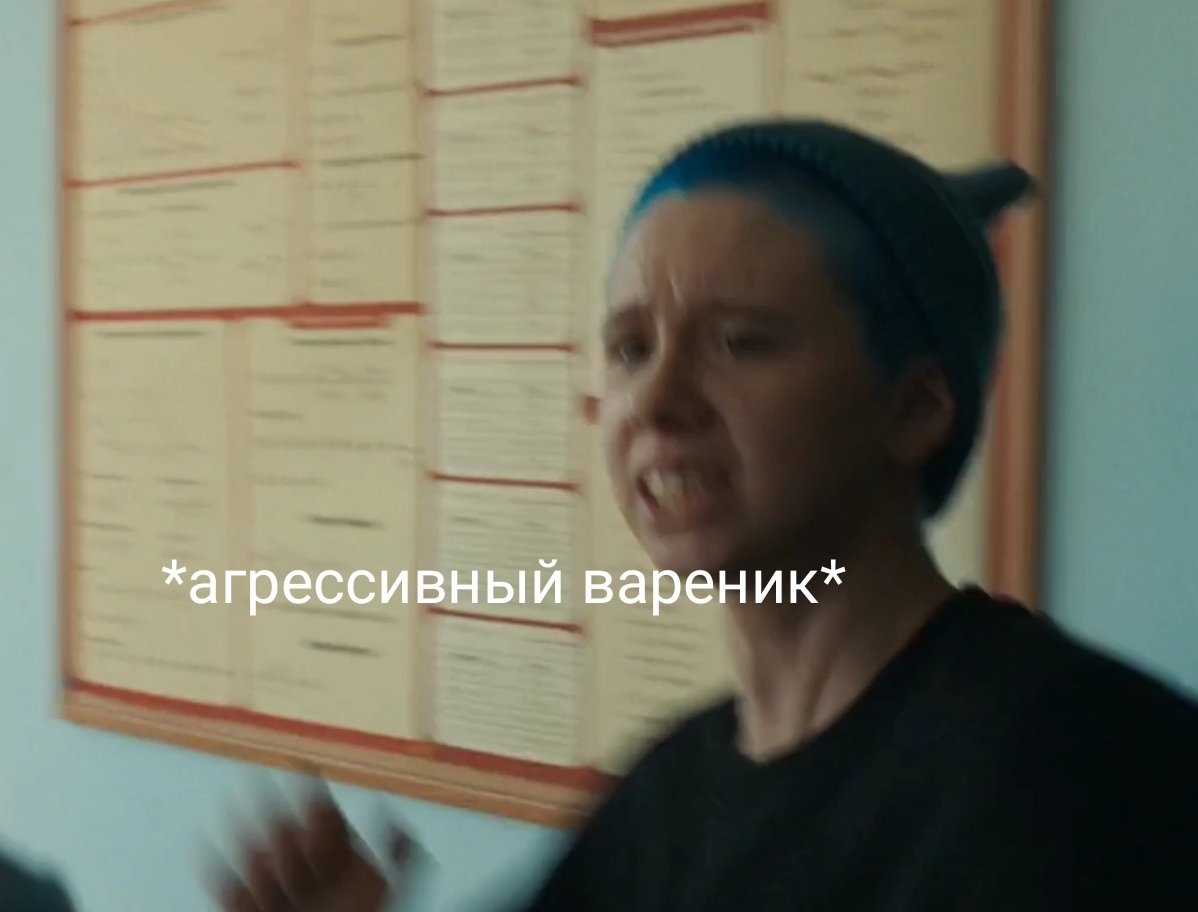 VaraKras's tweet photo. @just_clown_bch Как это распространить, сука, так чтоб весь мир увидел? https://t.co/be3NgJYL0K