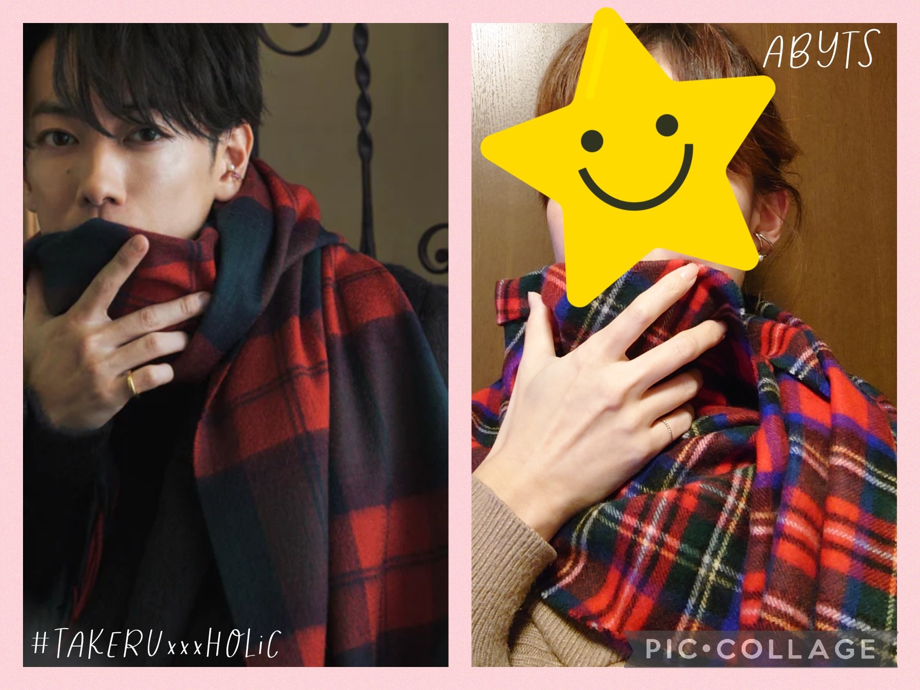 佐藤健さん　abyts マフラー 佐藤健さんプロデュースブランドABYTSチェックマフラー
