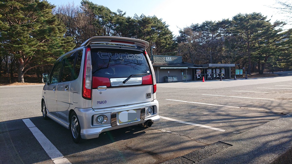 l900s2's tweet photo. 今朝は富士河口湖に向けドライブしてます。
静岡に比べ流石に山梨は寒いです⛄
#ダイハツ
#daihatu
#ダイハツムーヴ
#l900
#河口湖 https://t.co/RA6YU1Rwlh