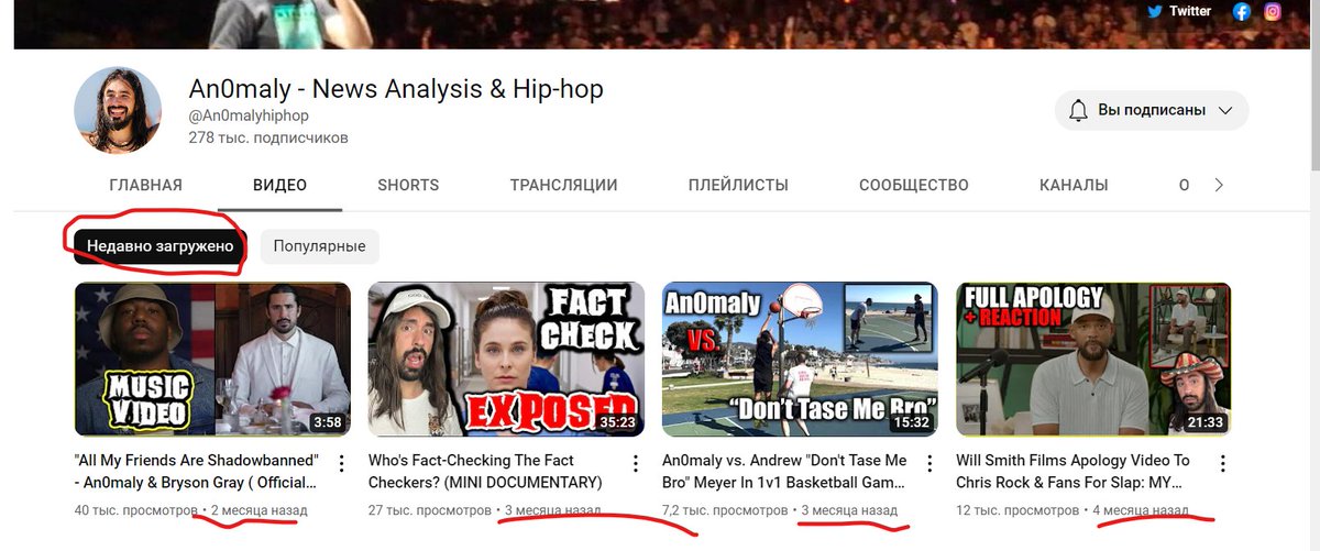 PataridzeTim's tweet photo. @LegendaryEnergy this is how youtube sorts your videos when I'm trying to see your latest updates. https://t.co/0zDB5vn084