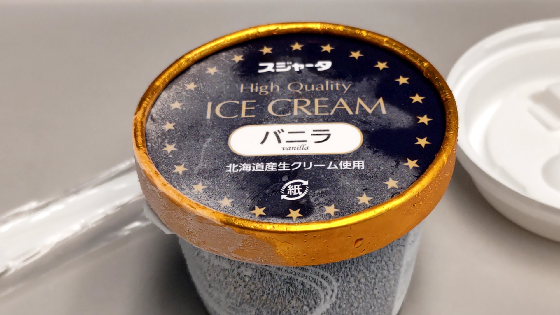 やす吉様専用品 handiirawan.com