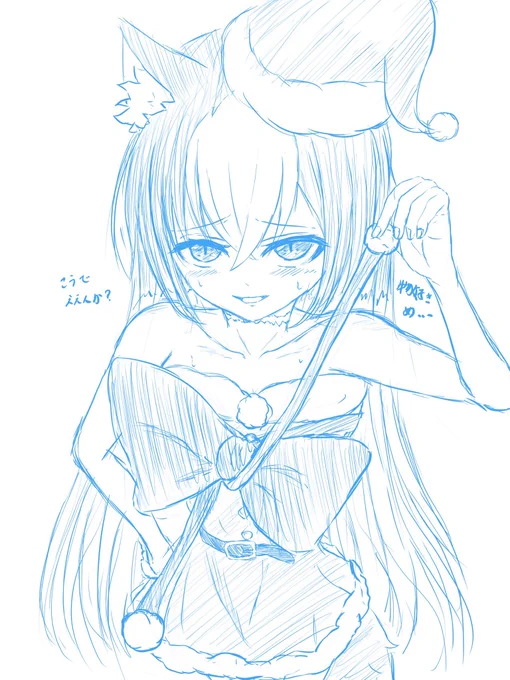 今年まじでいろんなミケ描いたな…(˙꒳​˙)という今年振り返り(˙꒳​˙)ザッと描きだから慣れない構図の練習に最適 