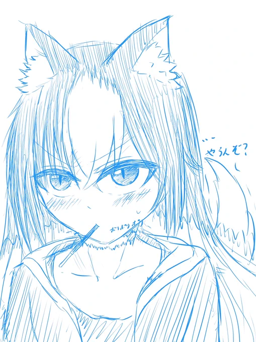 今年まじでいろんなミケ描いたな…(˙꒳​˙)という今年振り返り(˙꒳​˙)ザッと描きだから慣れない構図の練習に最適 