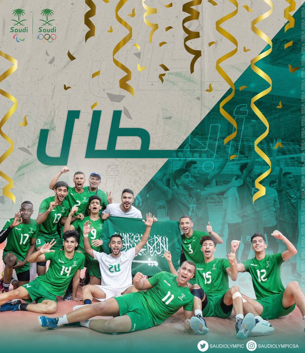 عام 2022 كان مميزًا للرياضة السعودية على مستوى الكرة الطائرة بعد أن حقق المنتخب السعودي للشباب بطولة غرب آسيا لأول مرة في تاريخه