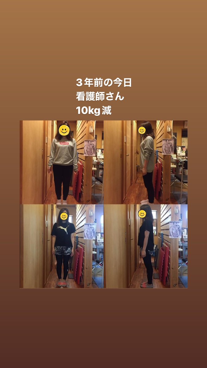 STRENGT56923731's tweet photo. https://t.co/RiiQru4xB6