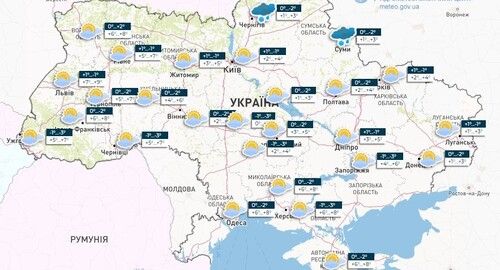 Погода в Україні 29 грудня
lenta.kharkiv.ua/society/2022/1…
#Харьков
