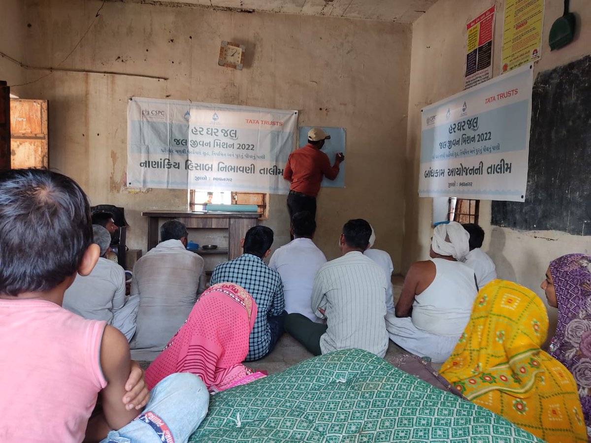 ArvindP02576219's tweet photo. Training to Village #Water &amp; Sanitation Committee for construction supervision and book keeping under @jaljeevan_ at villages of Bhavnagar district of Gujarat by @CSPC_Guj as supported by @tatatrusts
@vikassheel
@DivyangWaghela 
@WASMOCommunity https://t.co/mwnmuKFHuK