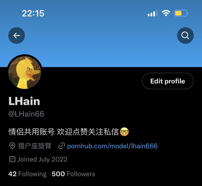 不知不觉也500个粉丝咯 https://t.co/RnrAWgwUkb<a href="/tag/couple"class="tags"><span>#couple</span></a><a href="/tag/%E8%87%AA%E6%8B%8D"class="tags"><span>#自拍</span></a><a href="/tag/nsfw"class="tags"><span>#nsfw</span></a><a href="/tag/%E5%81%9A%E7%88%B1"class="tags"><span>#做爱</span></a><a href="/tag/%E6%83%85%E4%BE%A3"class="tags"><span>#情侣</span></a><a href="/tag/%E5%8F%AB%E5%BA%8A"class="tags"><span>#叫床</span></a><a href="/tag/%E5%95%AA%E5%95%AA%E5%95%AA"class="tags"><span>#啪啪啪</span></a>