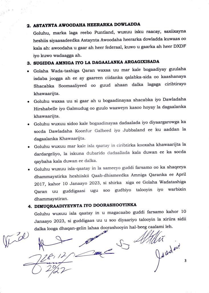 OmarSharmarke's tweet photo. What is NCC’s constitutional role on Judiciary &amp; other pending clauses? What roles will the Cabinet, the two chambers of the parliament &amp; the Judiciary services committee play in these Judicial &amp; remaining issues? What will this communique mean for our future political coherence https://t.co/tjlBuzc0dd