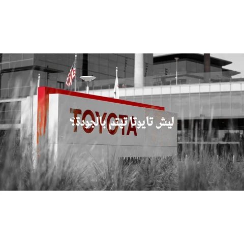 ترنج tweet media