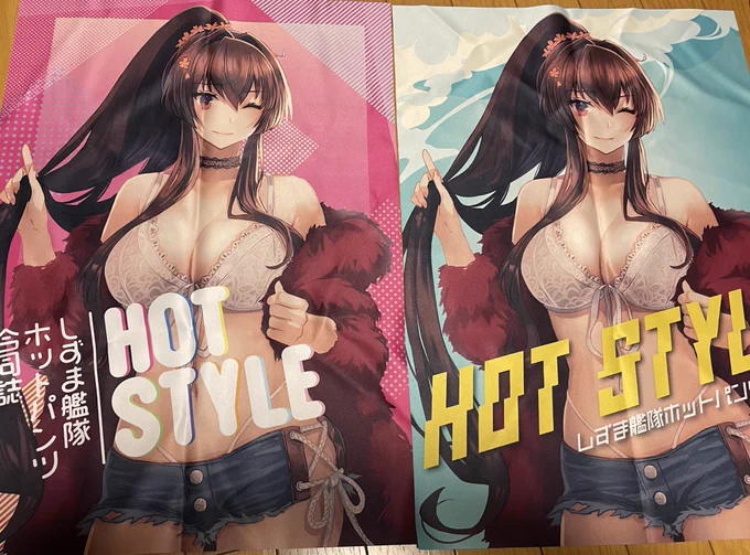 アトランタの布ポスターが目印です!また、販促用に今回のホットパンツ合同誌の布ポスターも制作してますのでこちらも目印に是非お越し下さい!表紙の大和布ポスターは欲しい方に頒布して大丈夫との事なので(本人了承済み)合同誌を購入された方で撤収時にお渡ししますのでお声掛け下さい! 