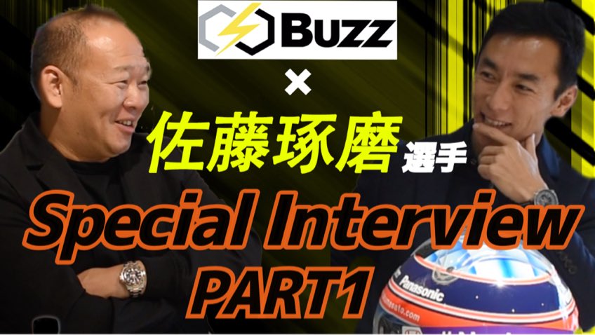 Buzz & Co Group tweet media