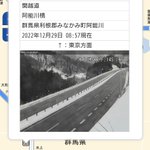 ツイートに含まれる画像