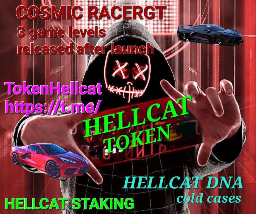 ShillManiac's tweet photo. #HODL #HellcatToken and get paid 5% daily rewards in WETH USDT! Launching in January, #C8Giveaway #Gaming #CosmicRacerGT our newest utility #HellcatDNA genetic genealogy detectives helping to solve cold cases! #Bullrun is coming, prepare for lift off🚀🚀🚀🚀🔥🔥🔥🔥🌙🌙🌙🌙🌙‼️‼️ https://t.co/NYTAkSI29N