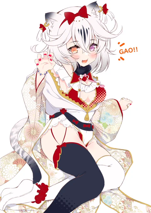 寅年ちゃんฅ(•∀•ฅ)ガオ-!! 