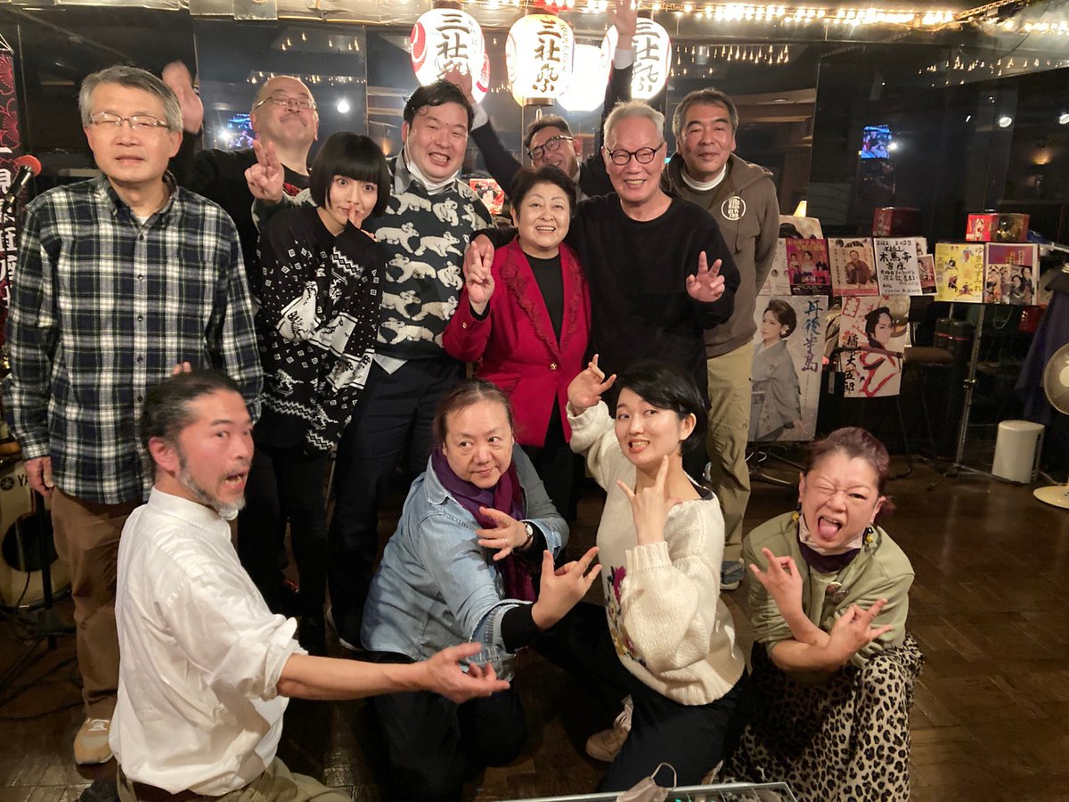 天中軒雲月 on Twitter