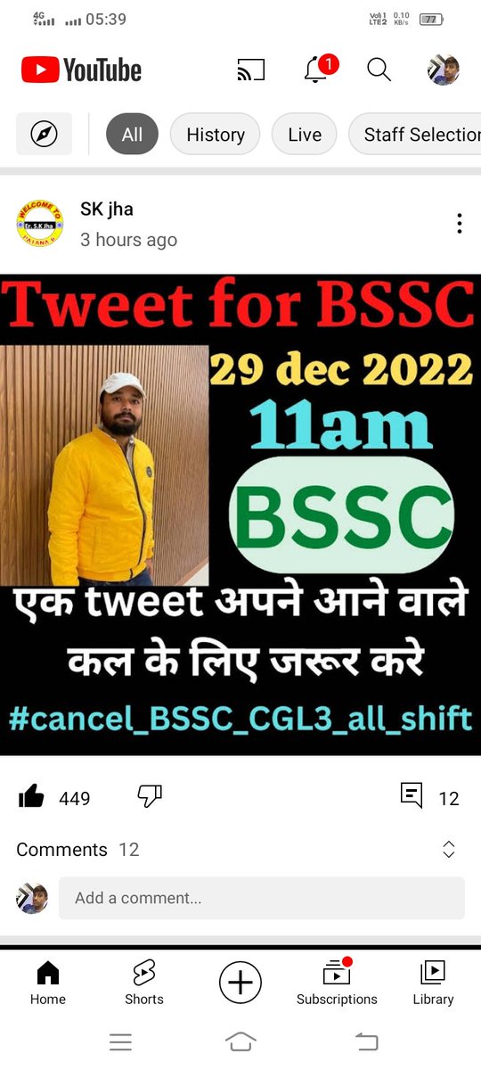 PankajK28207080's tweet photo. #Cancel_BSSC_CGL_3_all_shift aaj phir se tweeter campain trainding https://t.co/yf1Ses41AM