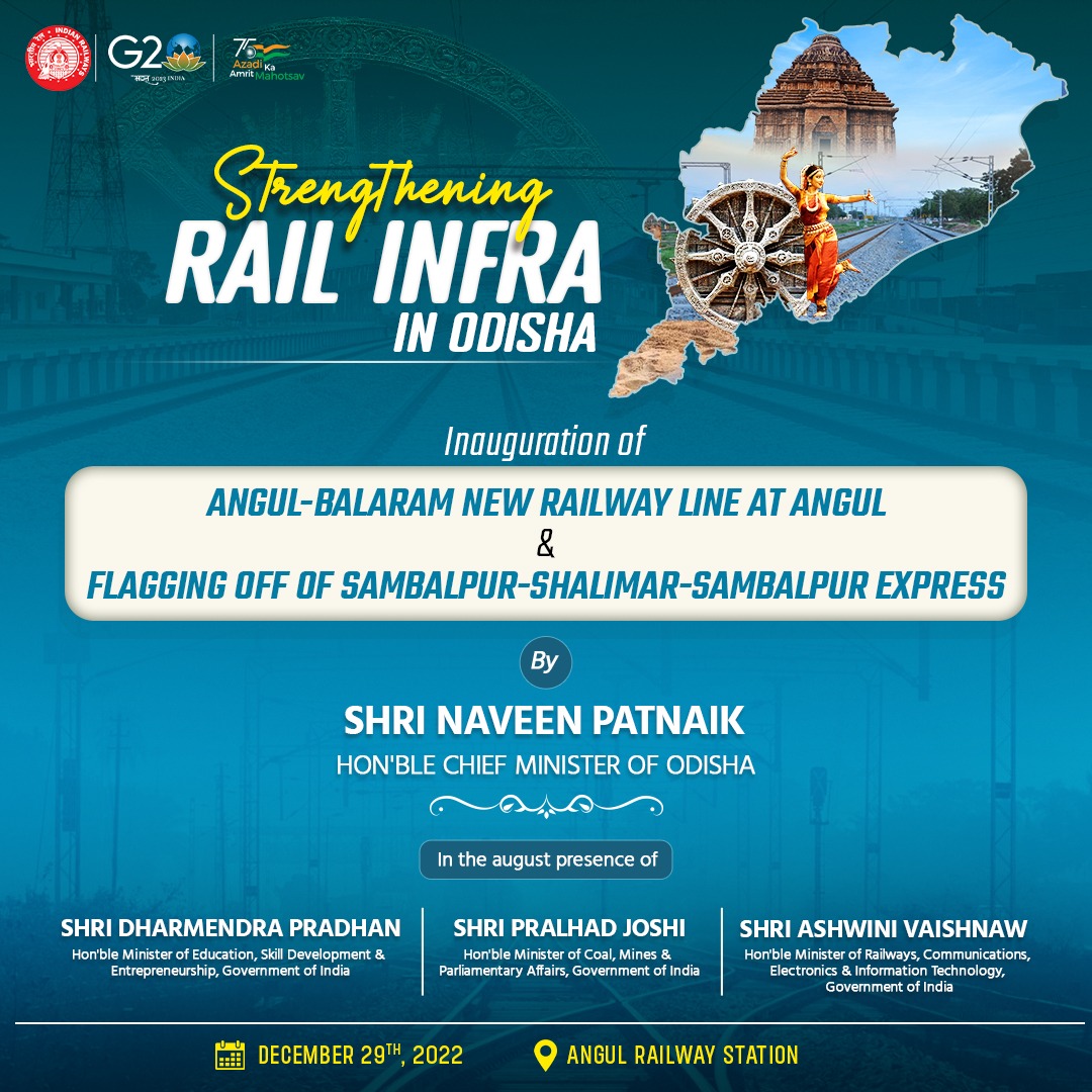 Ministry of Railways on Twitter: 