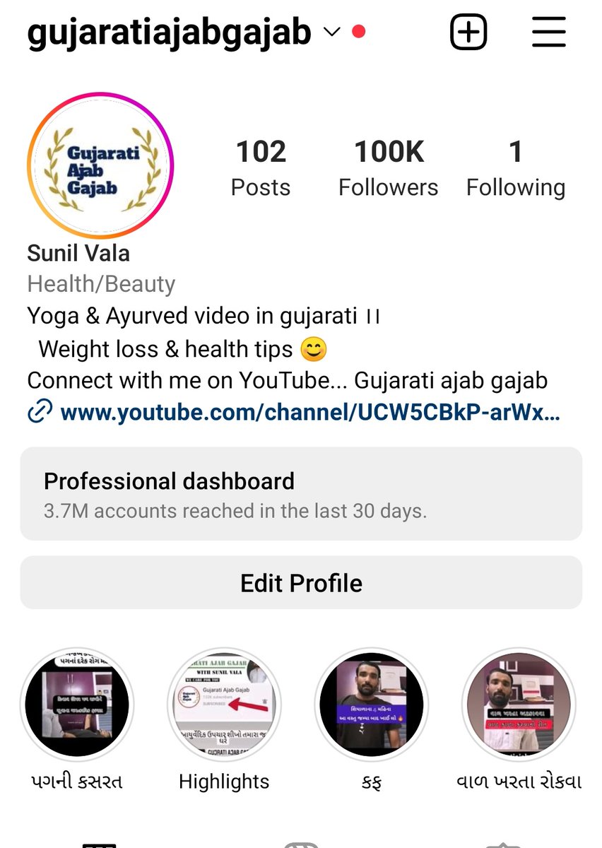 gpsconline's tweet photo. 100K follower on Instagram 💪🔥 https://t.co/FPNAPX95dw