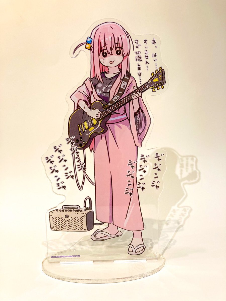 後藤ひとり 「クソデカアクスタの写真送ってもらいました…けっこうきれいにできてるのでは写真だと」|十月十日ちゃん🎄新人Vtuber ファンのイラスト