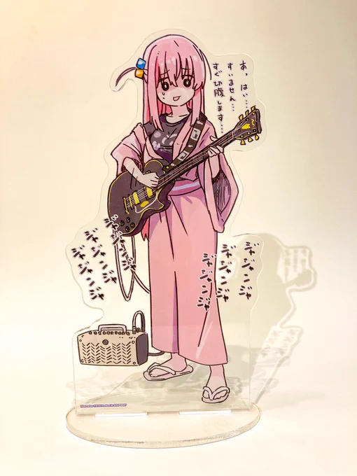 クソデカアクスタの写真送ってもらいました…けっこうきれいにできてるのでは写真だと分かりにくいですが高さ28センチくらいあるはずです 
