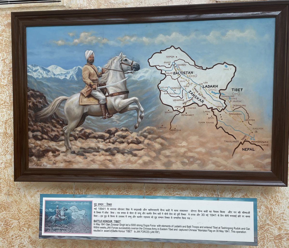 IamRajat_Pandit's tweet photo. #ProjectZorawar Indigenous project to manufacture #LightTanks named after the famous Gen Zorawar Singh https://t.co/EXBCoTb248