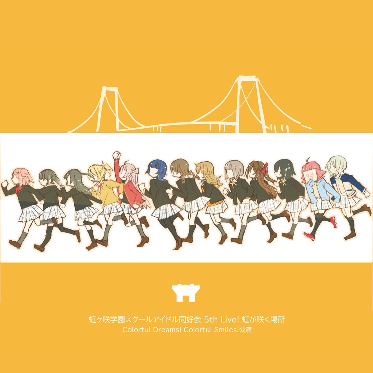 澁谷かのん 「今年生放送で載せてもらった4枚です。励みになります…! #2022年自分が選ぶ今」|環月紙袋僕ラブ「ジ51,52」せつはる合同＋おまめ合同＋個人誌🌈👼🔖💫🐬♦✨のイラスト
