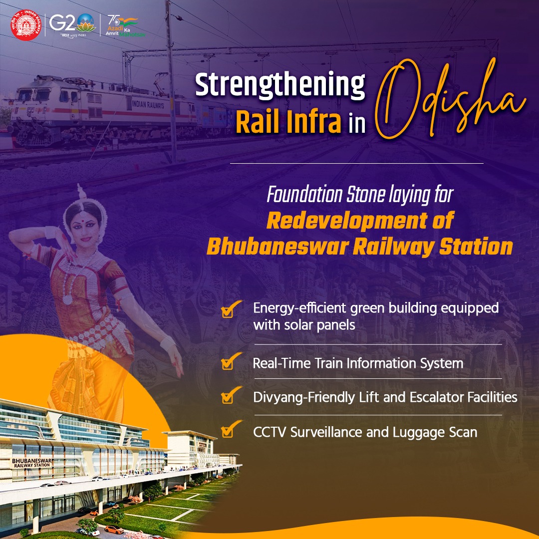 dfccil_india's tweet image. Redeveloped #Bhubaneswar railway station will be equipped with world-class #passenger amenities like spacious air #concourse, lounge, retiring rooms, #foodcourts &amp;amp; provision for arriving &amp;amp; departing travellers.

#NayeBharatKaNayaStation
#Purvodaya
#RailInfra4Odisha