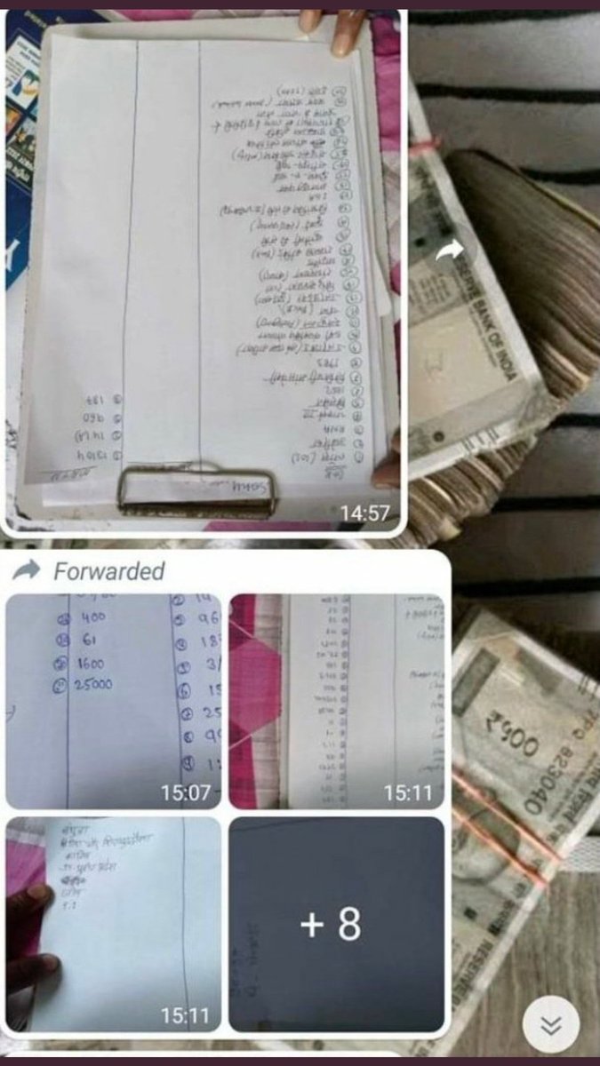 Mukesh08653319's tweet photo. #cancel_BSSC_CGL3_all_shift 
Paiso k sath answer viral 23rd  2nd shift
@BiharEducation_ @NitishKumar @yadavtejashwi @BiharPoliceCGRC https://t.co/o7TV3drTD9