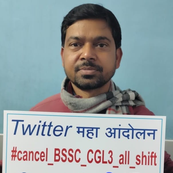 SocialWorker748's tweet photo. RETWEET IF YOU ARE FED UP OF THE SYSTEM, IF YOU FEEL THE SYSTEM IS UNJUST  TO THE ASPIRATIONS OF THE YOUTH
#cancel_BSSC_CGL3_all_shift https://t.co/fh0THjq78b