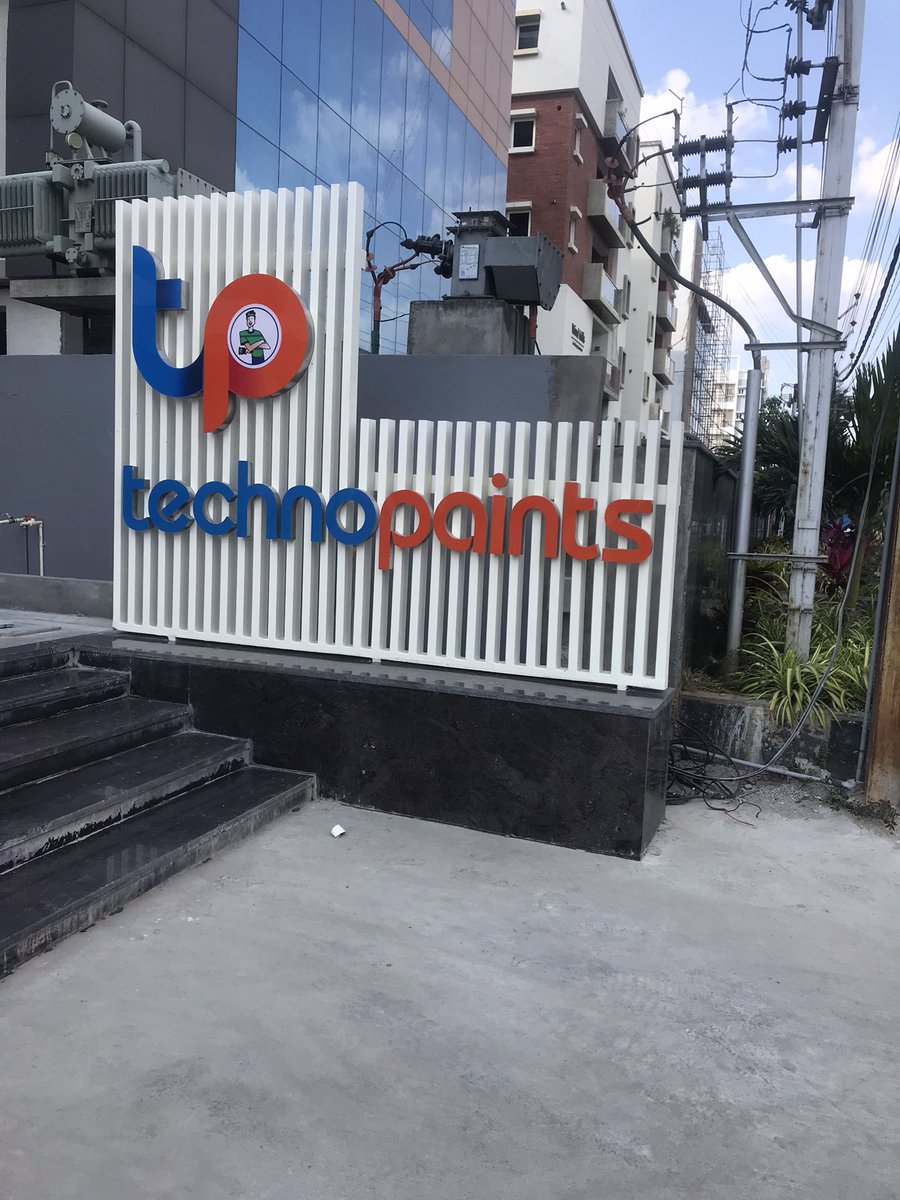 MedagamOnline's tweet photo. Very excited to see my friend/roommate from 1997-1999 at Hyderabad after 23 years, He is Akuri Srinivasa Reddy - CMD, Techno paints (Fortune Group)All the best for your business and thanks for your hospitality💐🙏🙌 #technopaints #fortunegroup @TechnopaintsS https://t.co/Qv9wyLZrUd