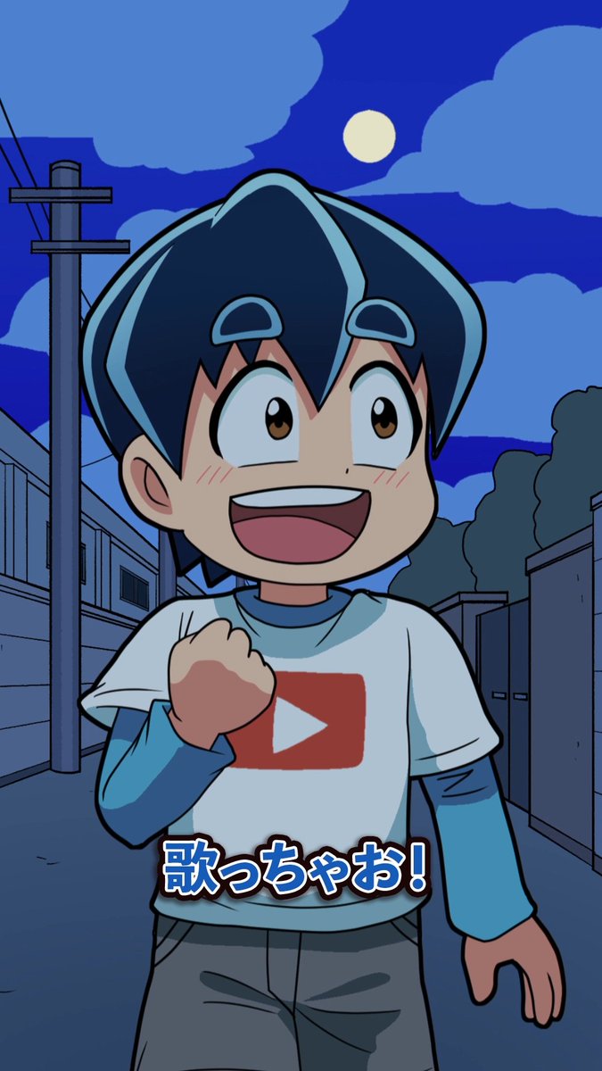 最新12巻5/28発売！ブラック@悪魔系Youtuber on X